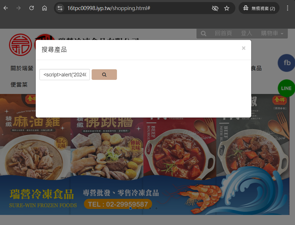 圖片