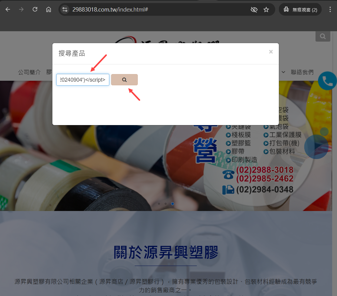 圖片