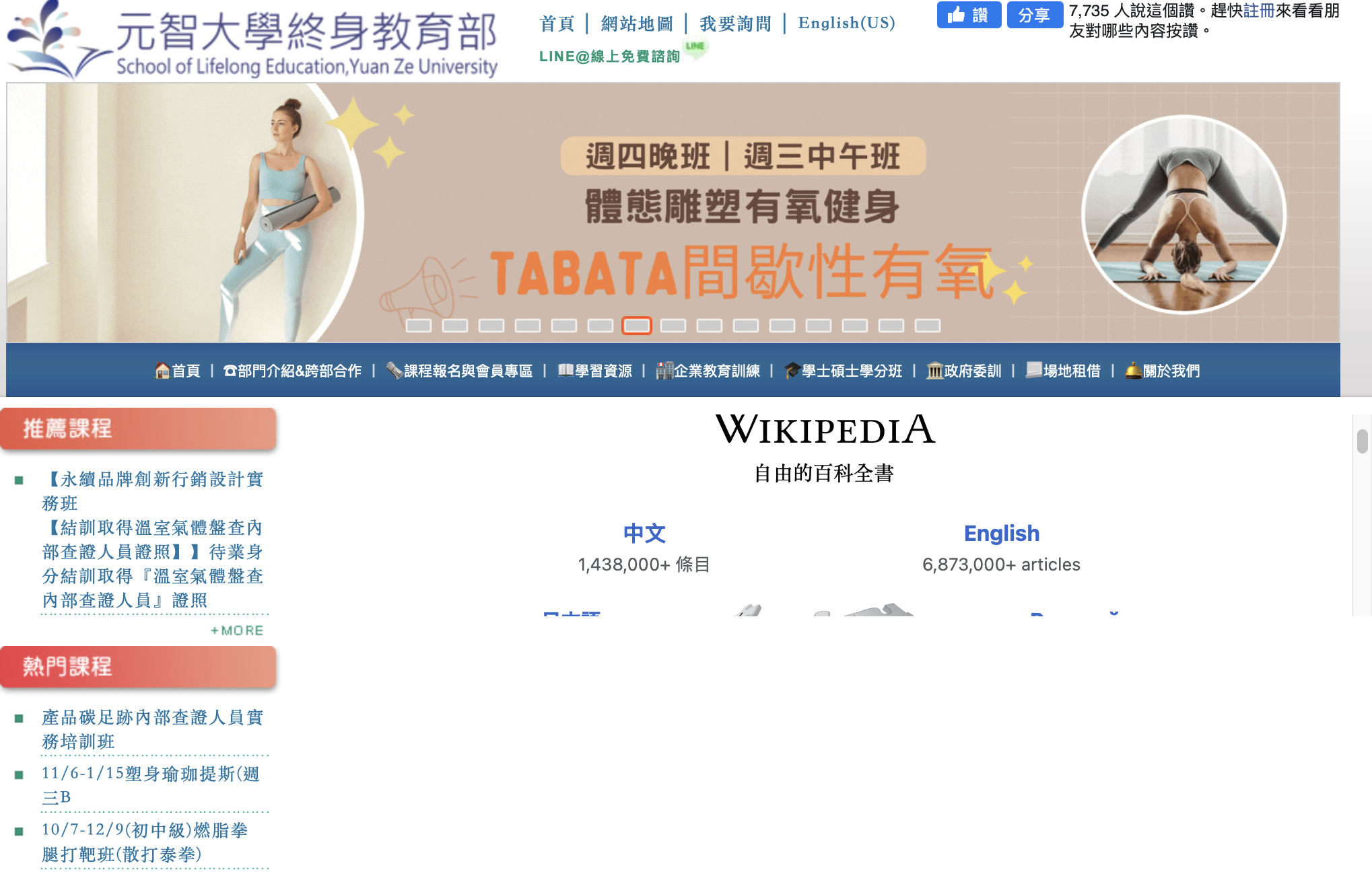 圖片