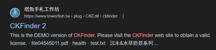 圖片