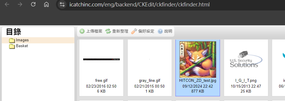圖片
