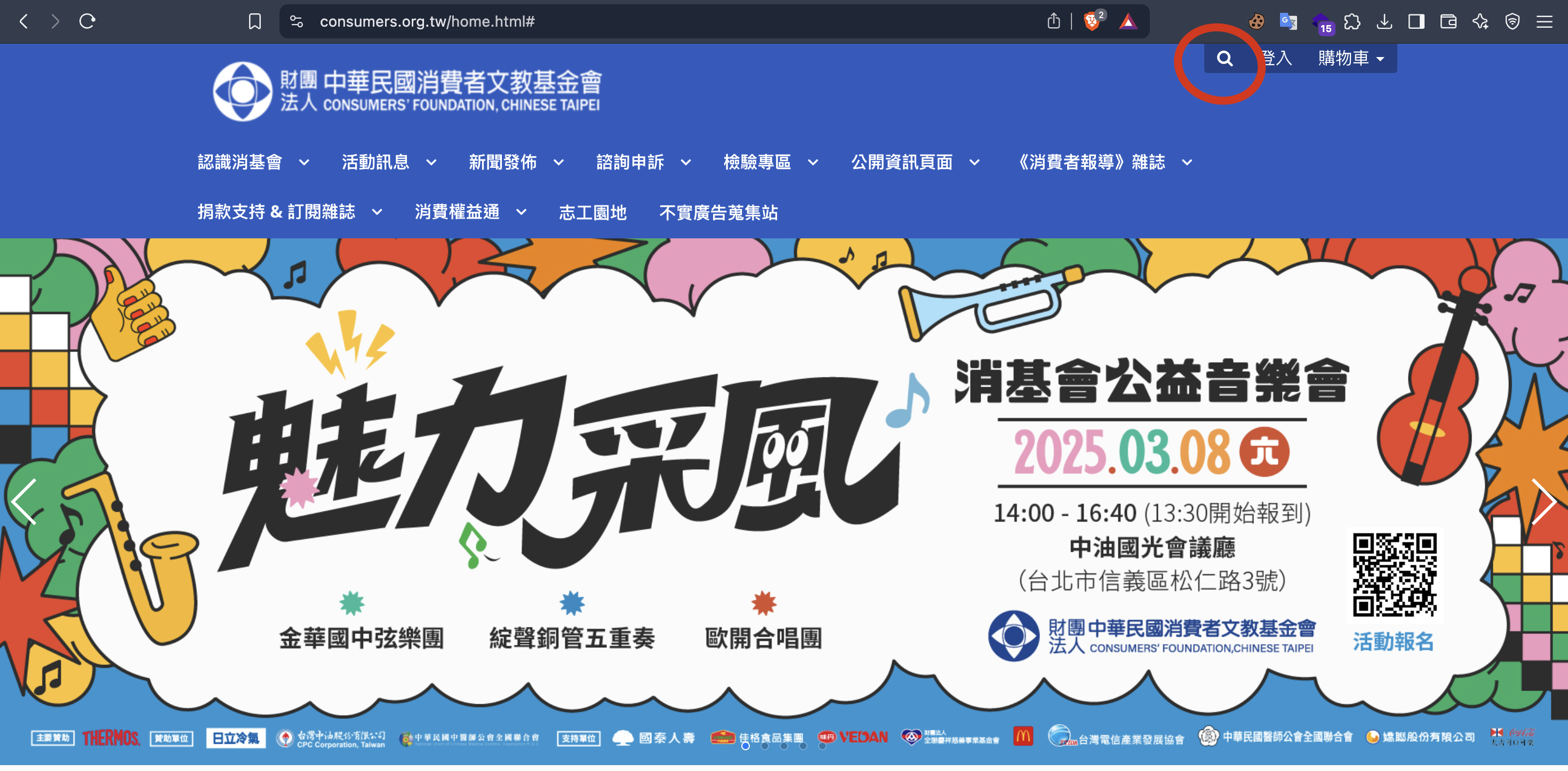 圖片