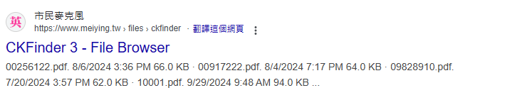 圖片