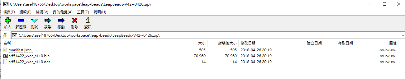 圖片