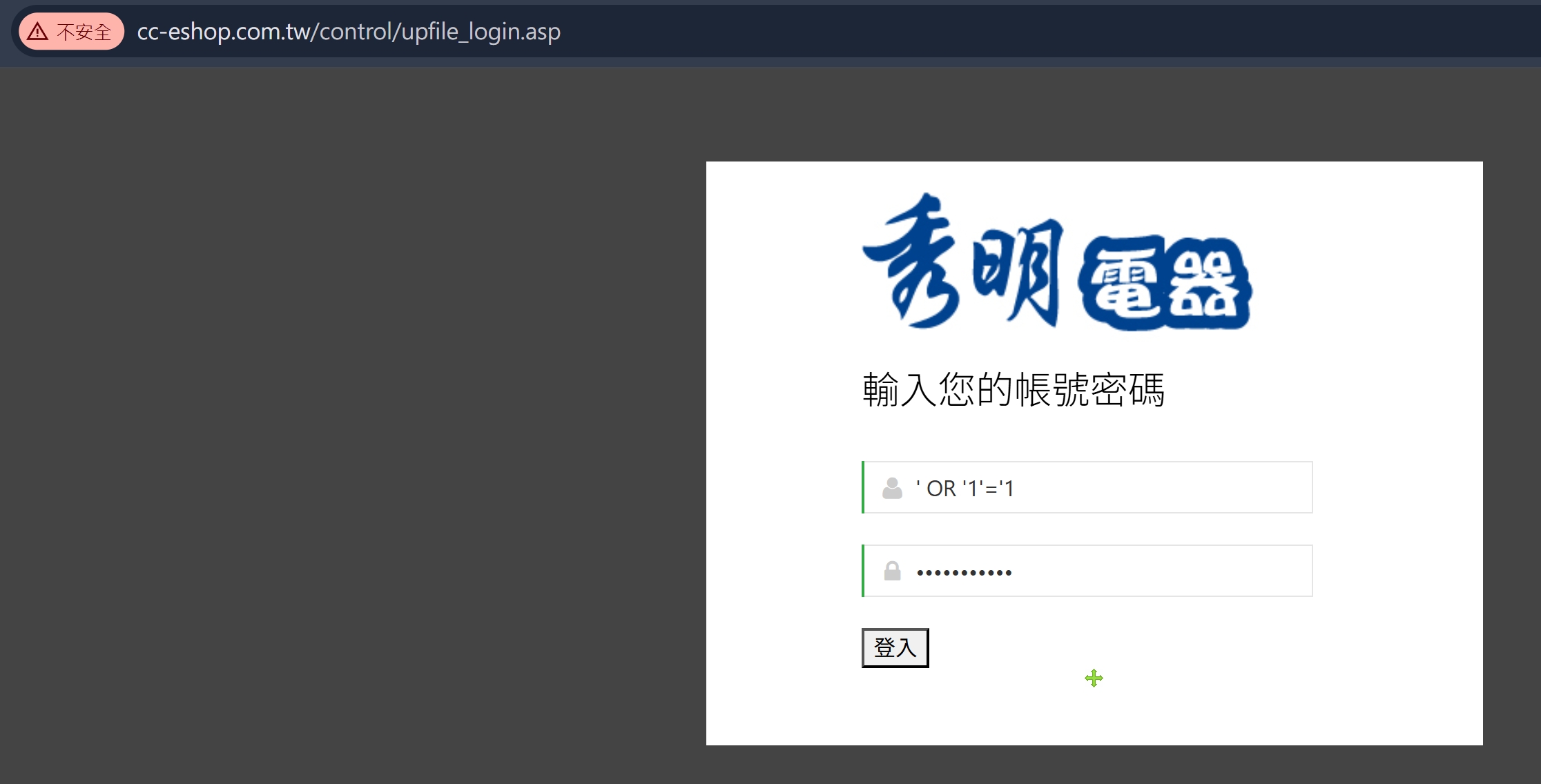 圖片