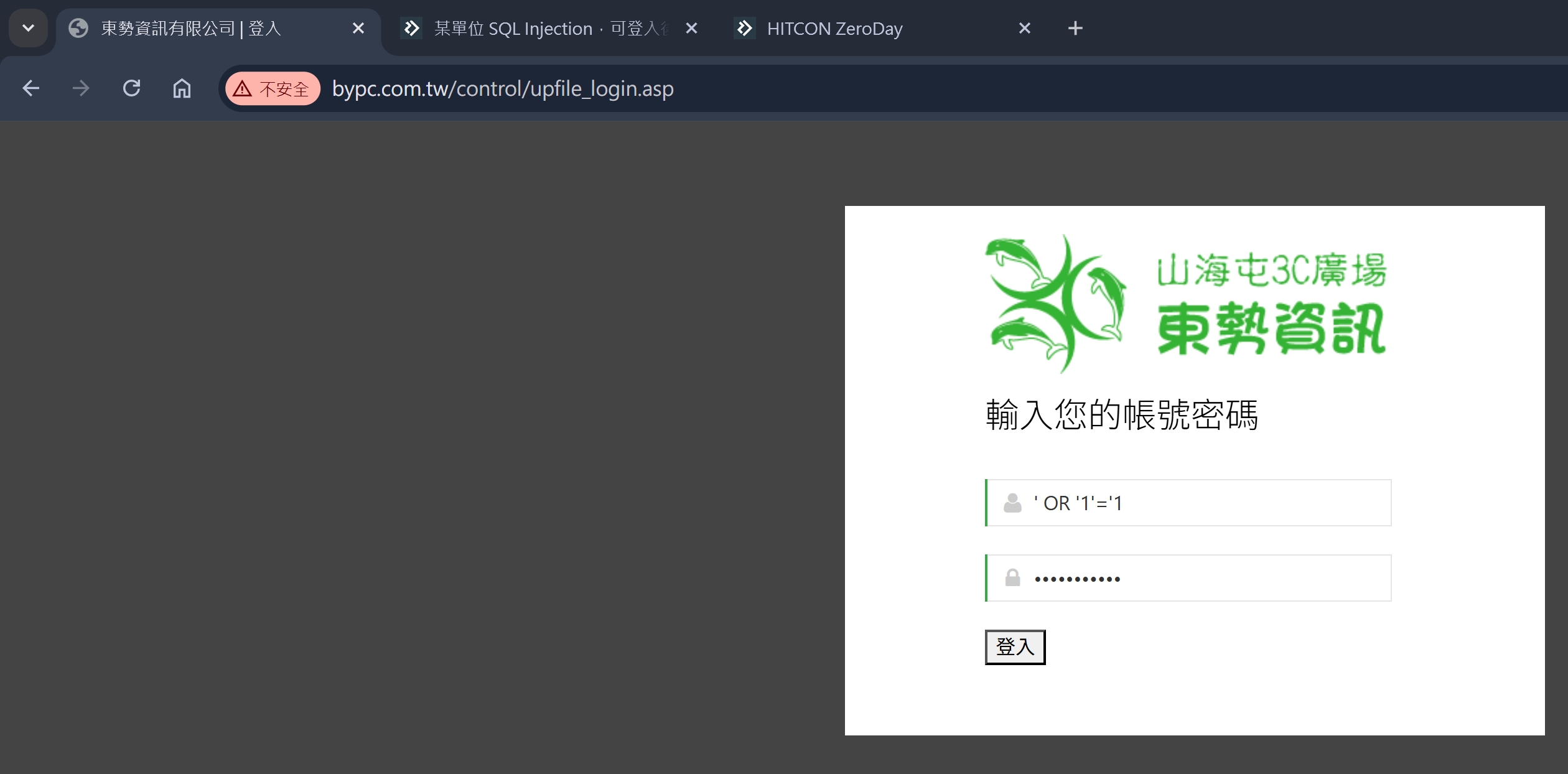 圖片