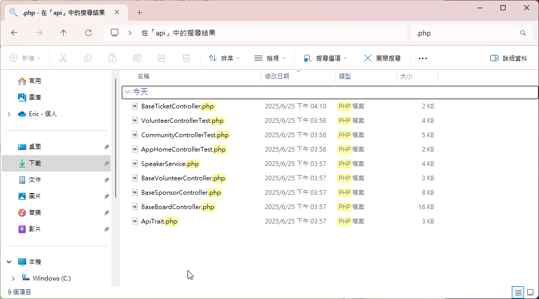 圖片