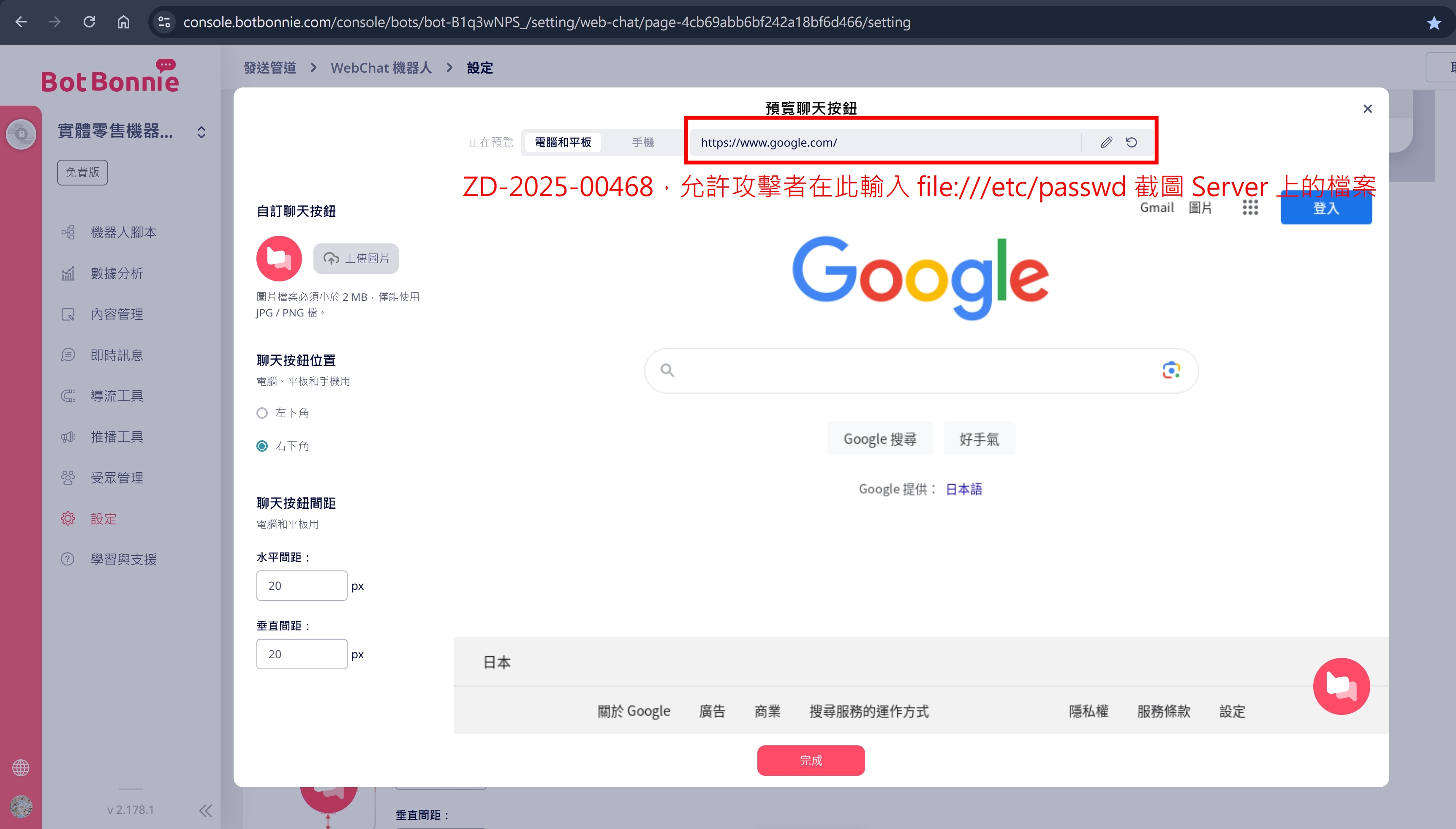 圖片