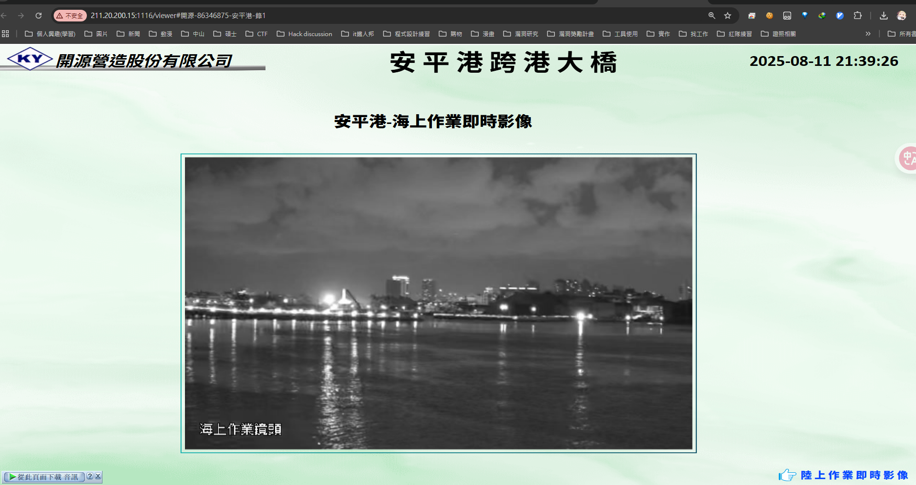 圖片