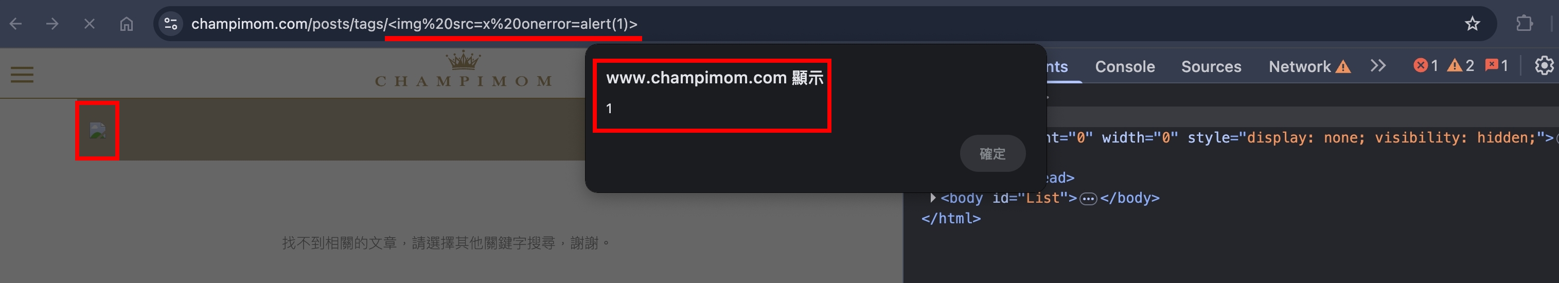 圖片