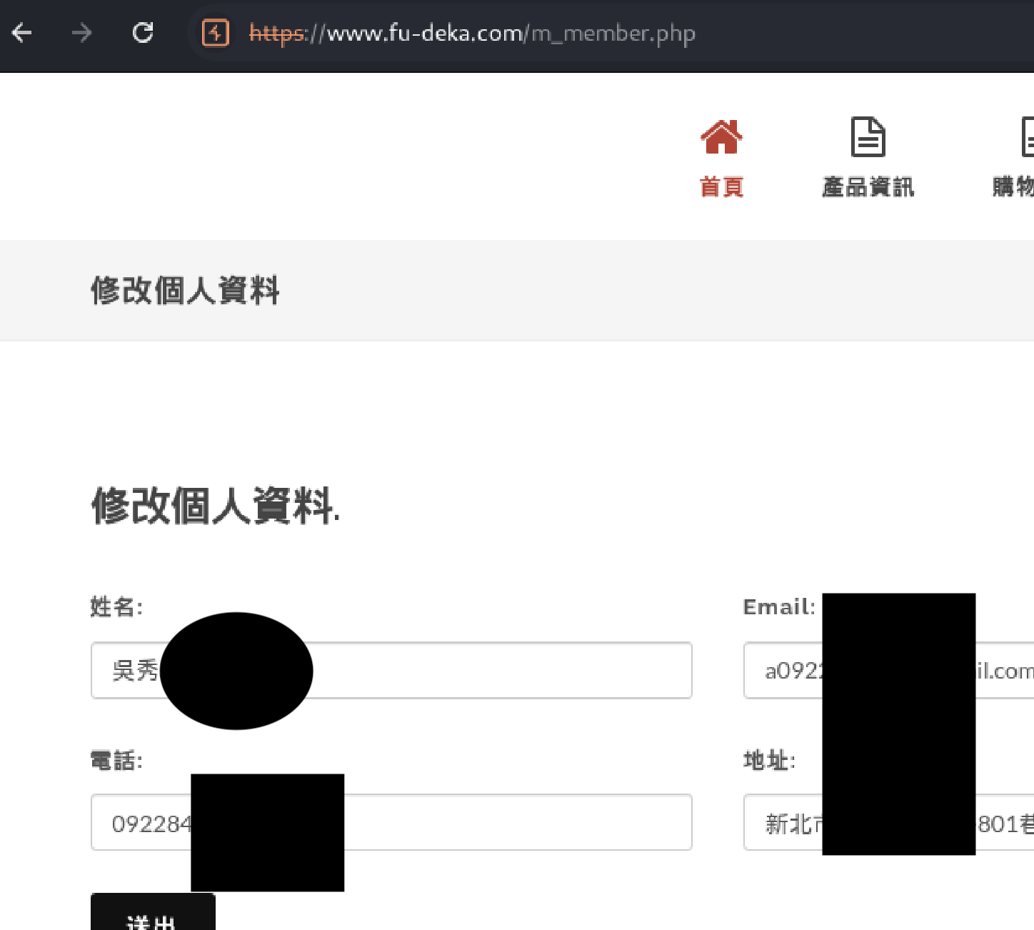 圖片