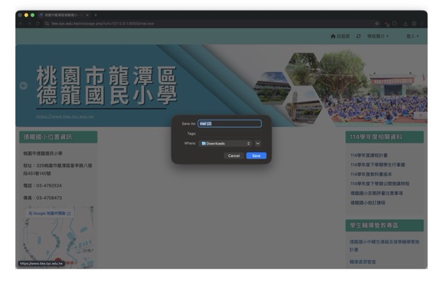 圖片