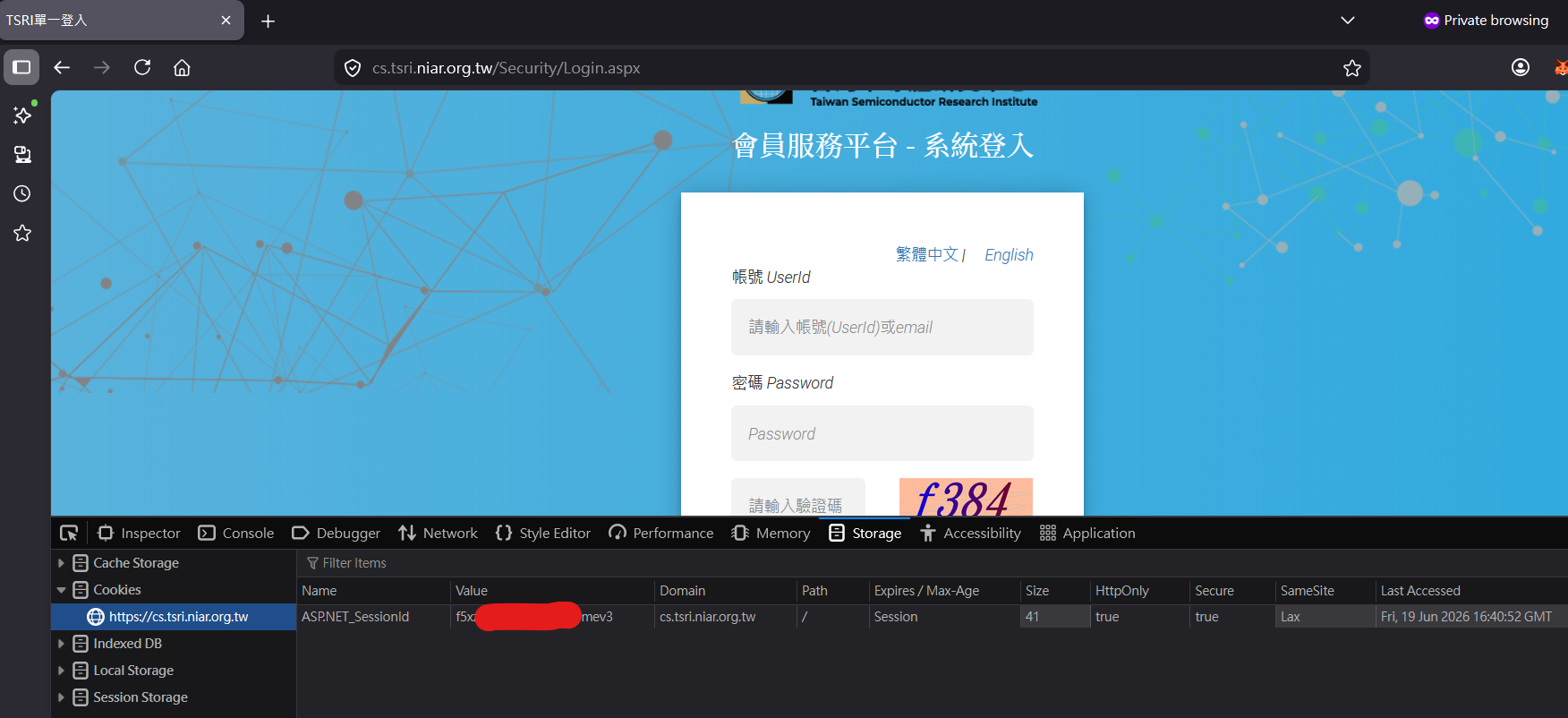 TSRI_4