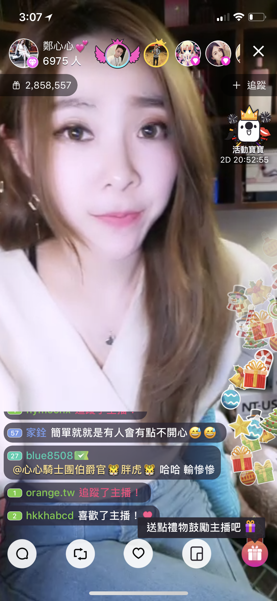 圖片
