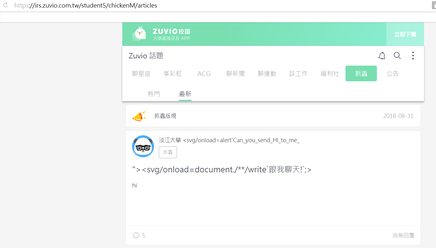 圖片