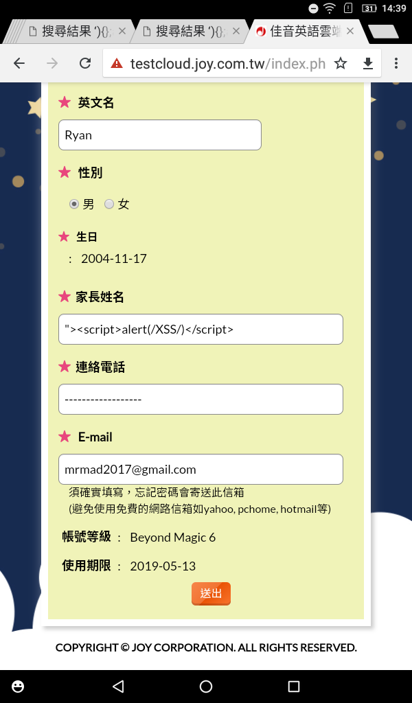 圖片