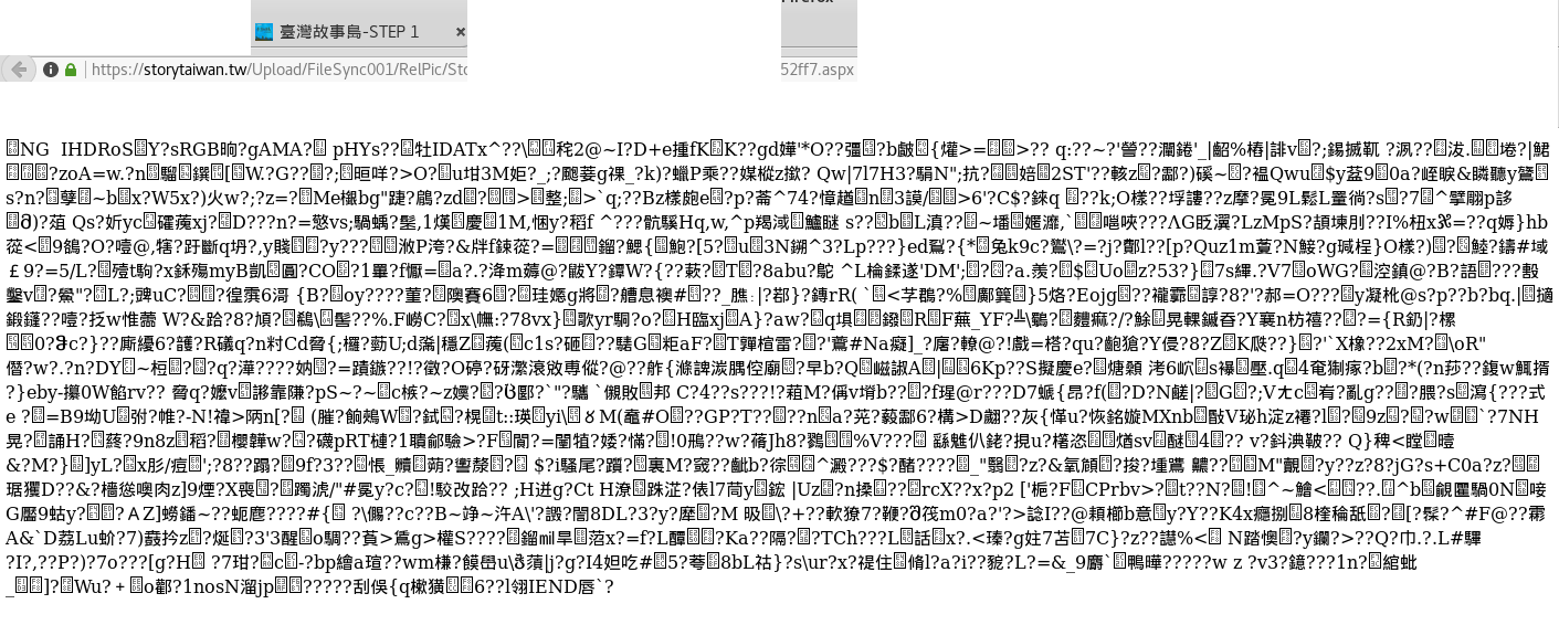 圖片