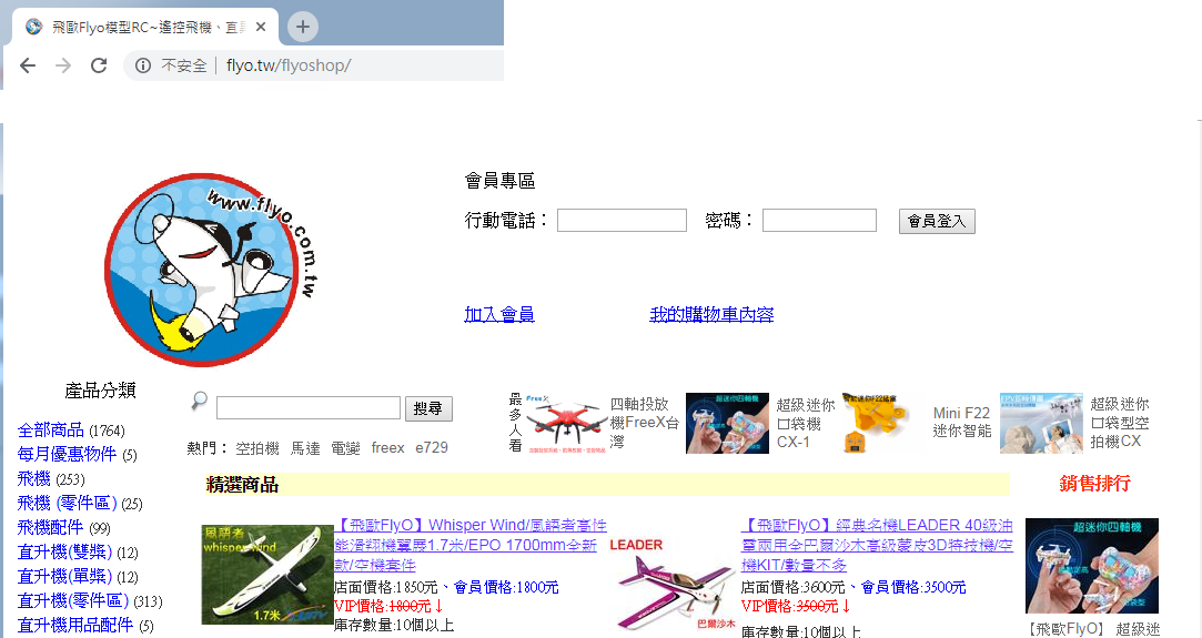圖片
