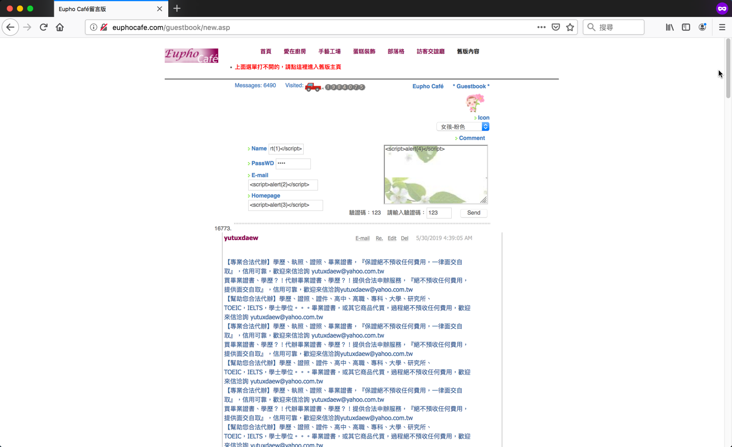 圖片