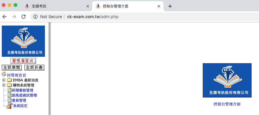 圖片