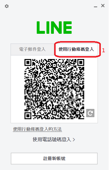 圖片