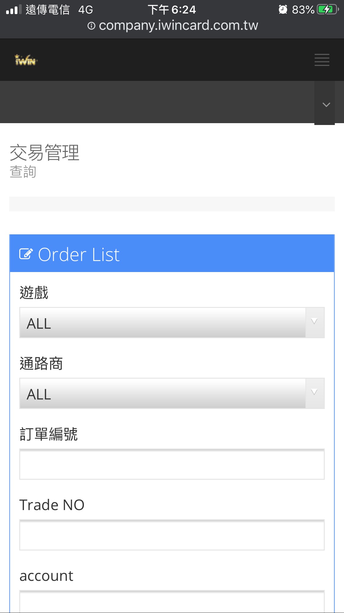 圖片