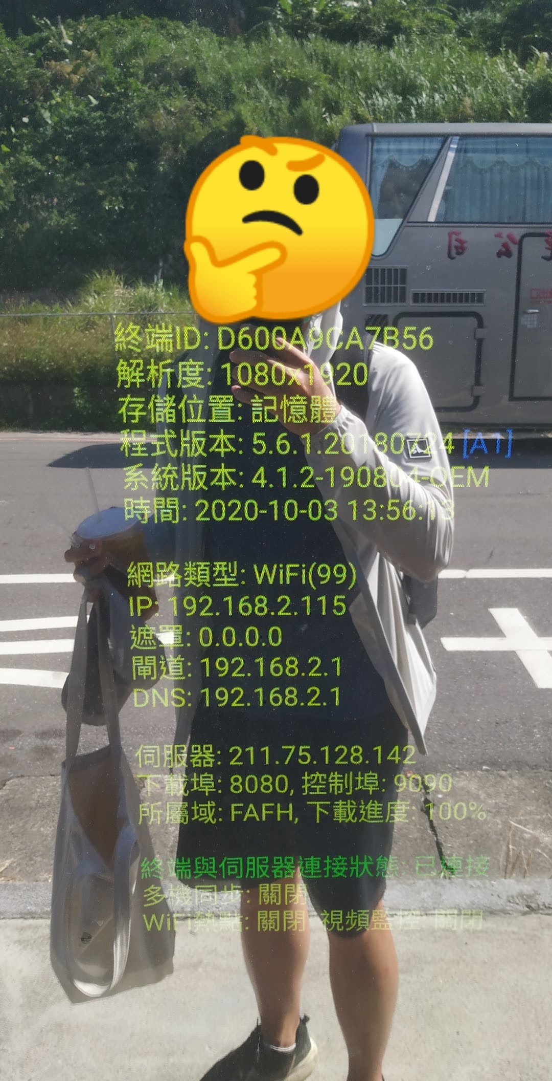 圖片