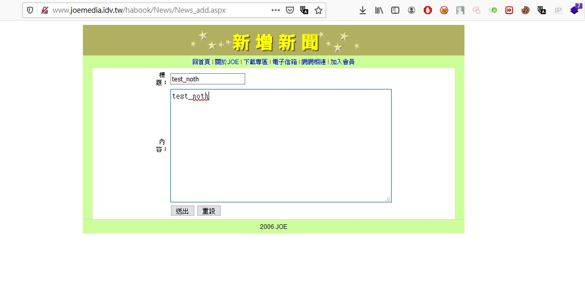 圖片