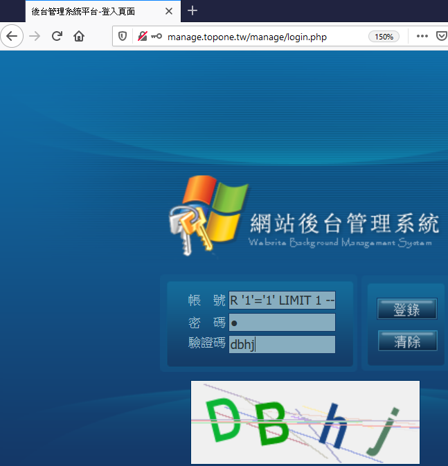 圖片