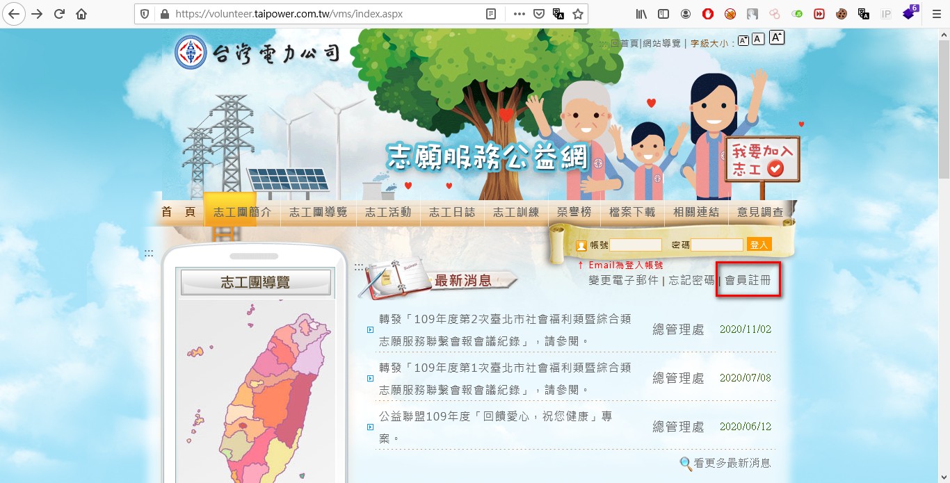 圖片