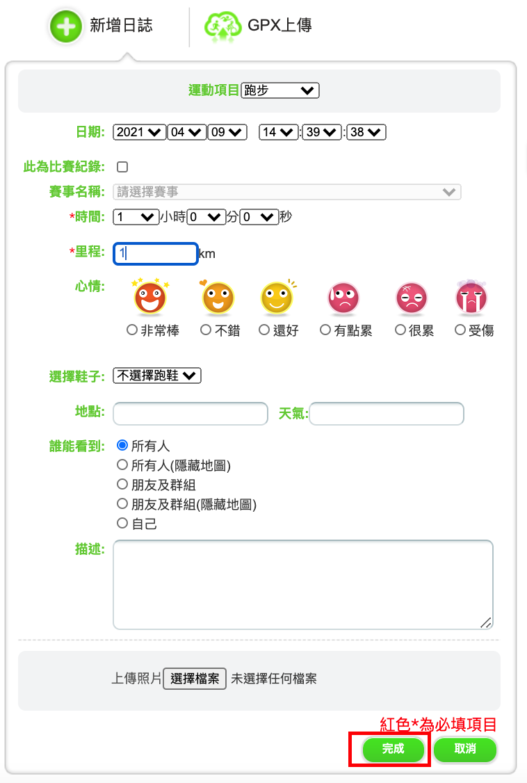 圖片