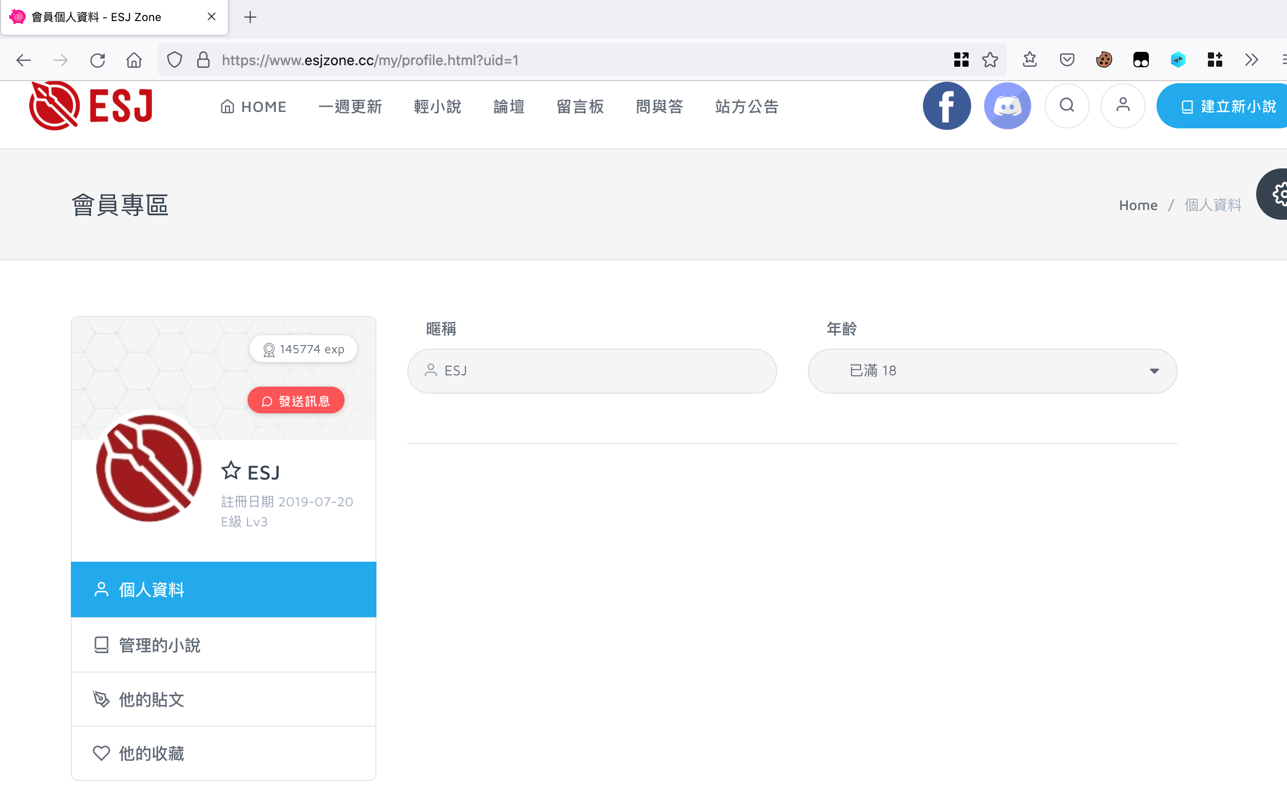 圖片