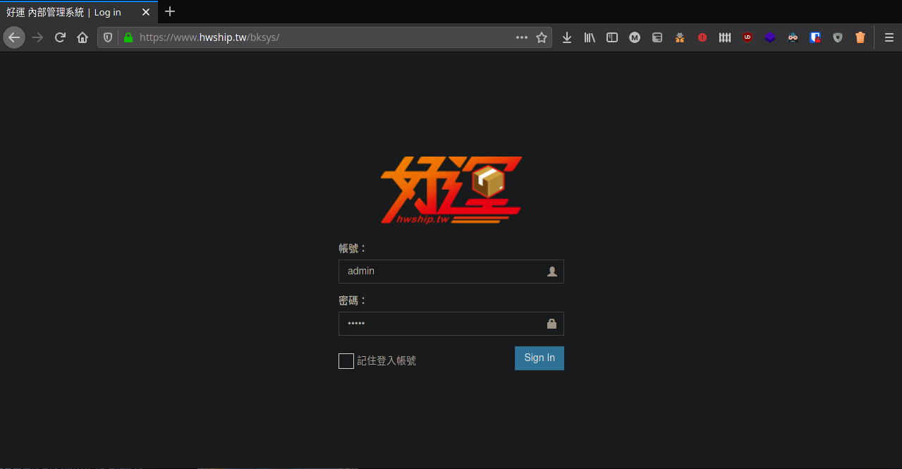 圖片