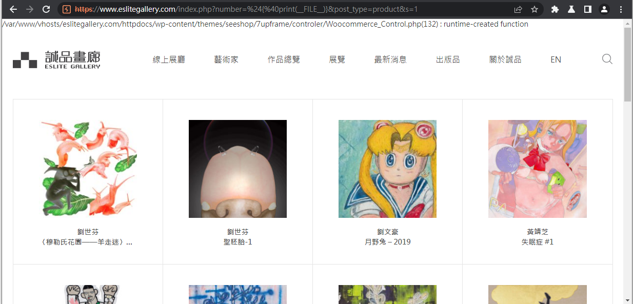 圖片