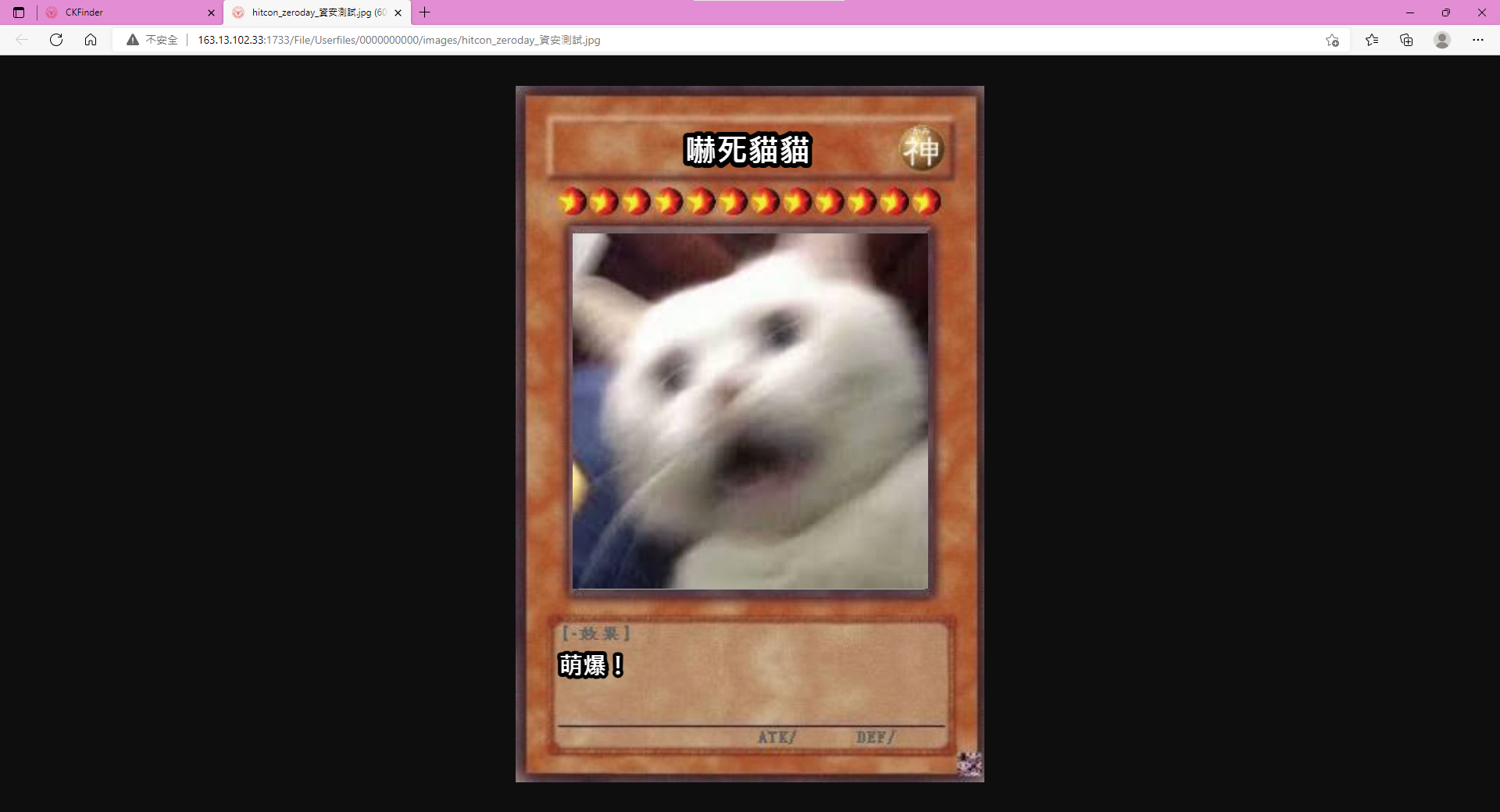 圖片