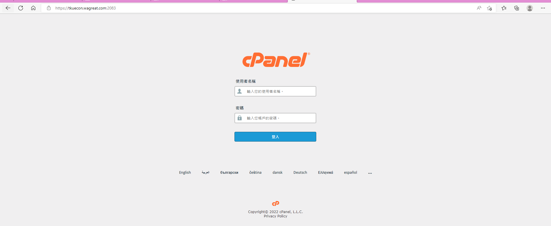 圖片