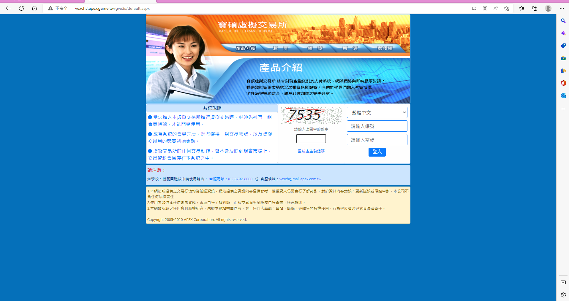 圖片