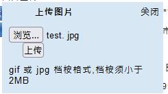 圖片