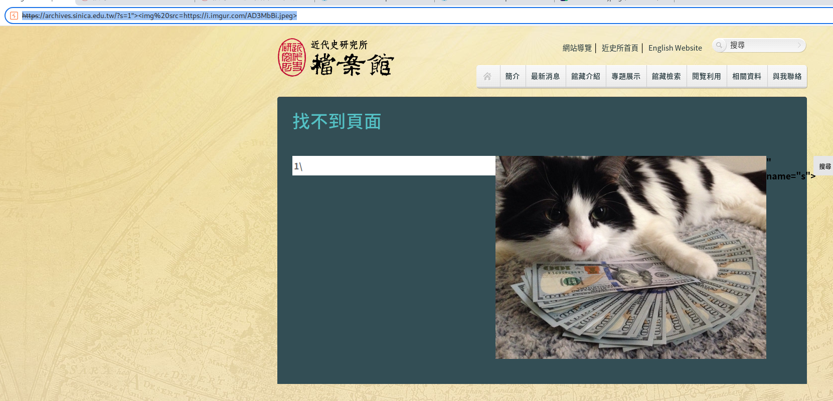 圖片
