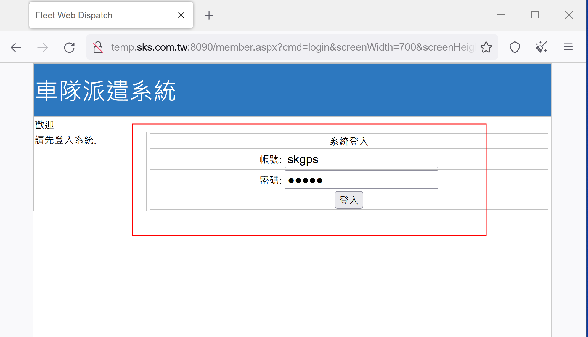 圖片