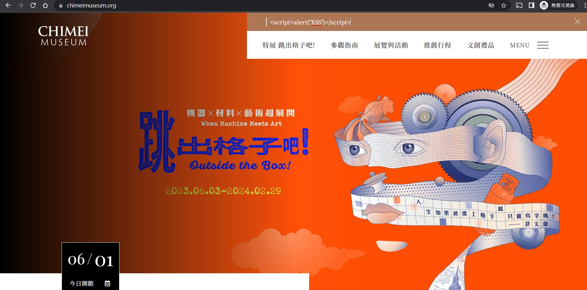 圖片