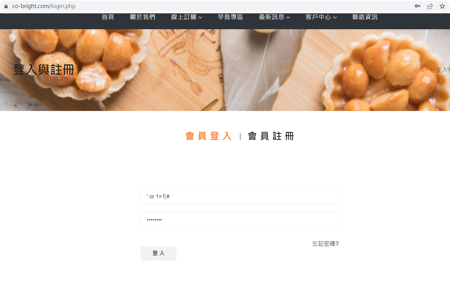 圖片