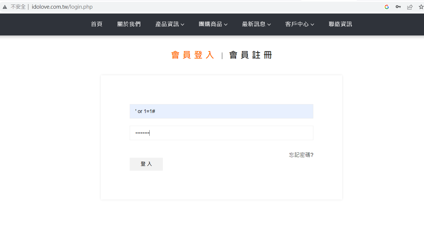 圖片