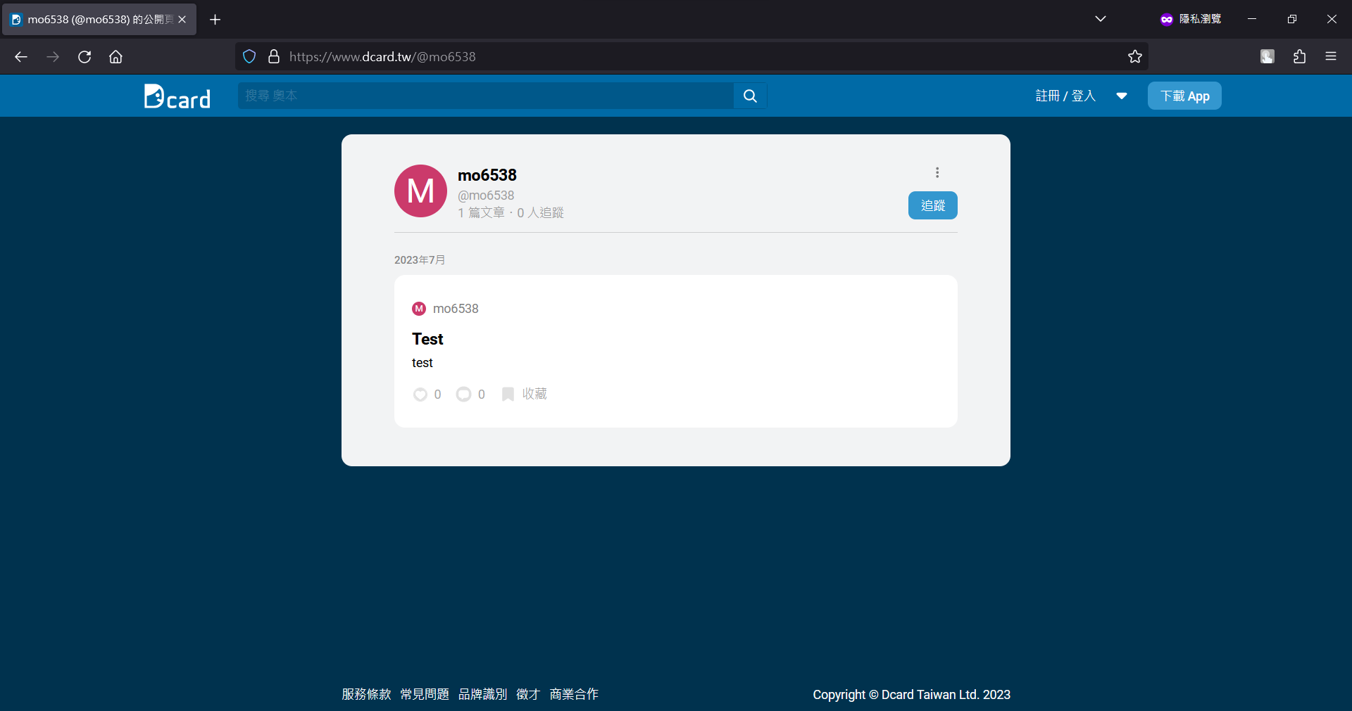圖片