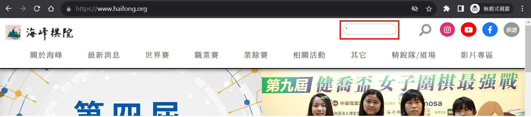 圖片