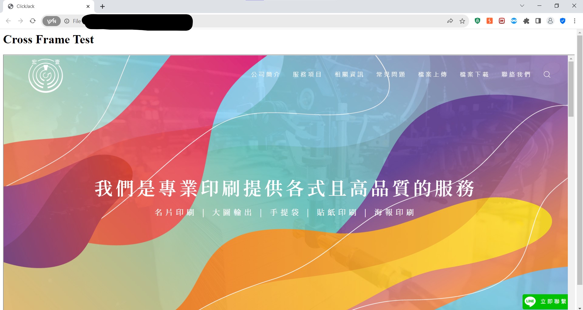 圖片