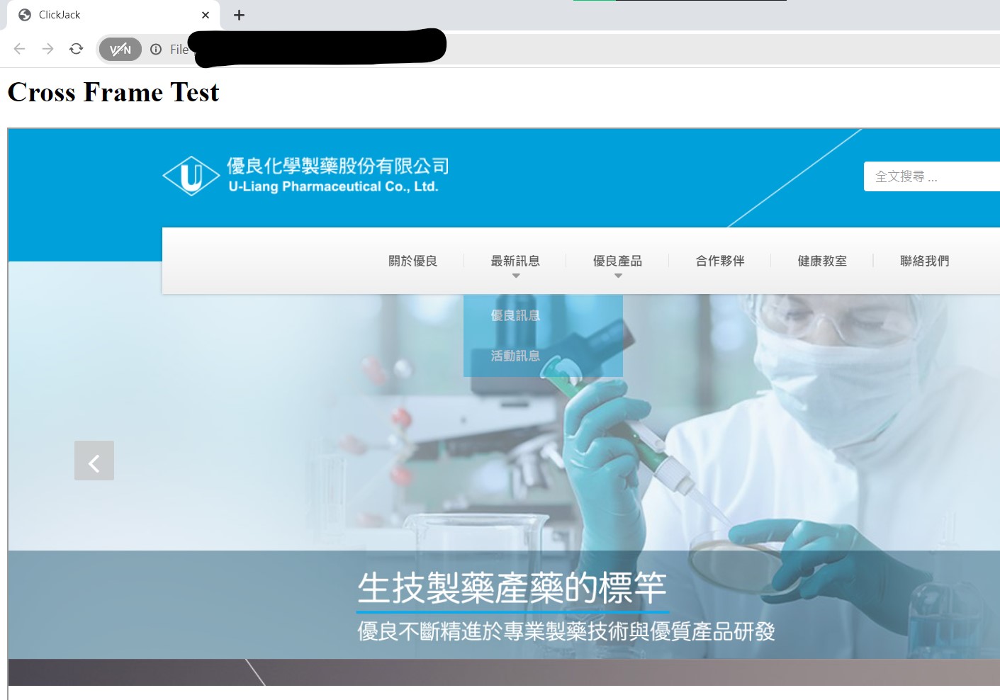 圖片