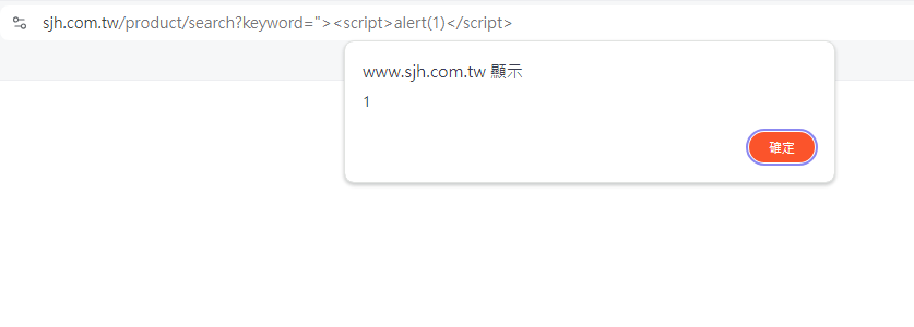 xss
