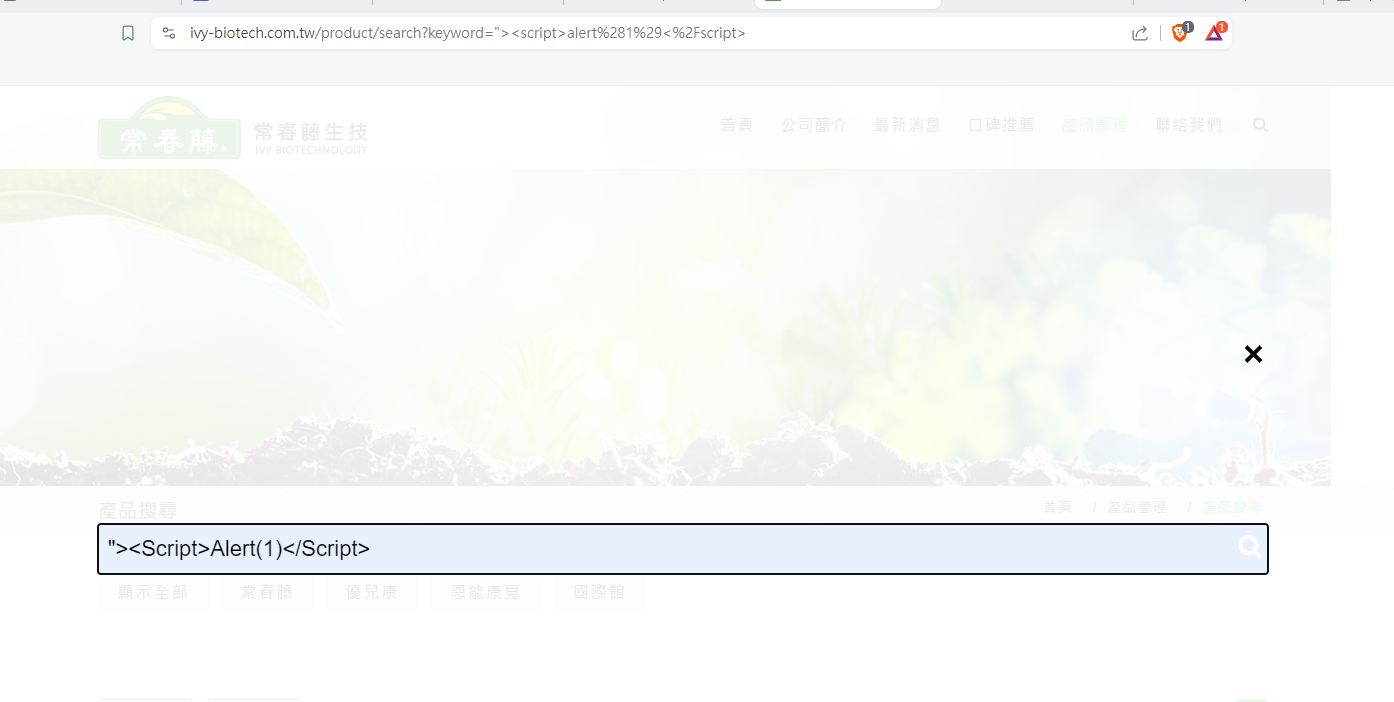 website